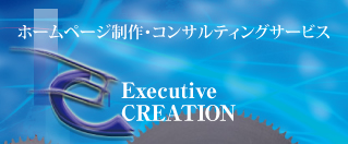 z[y[WERTeBOT[rX EC Executive Creation